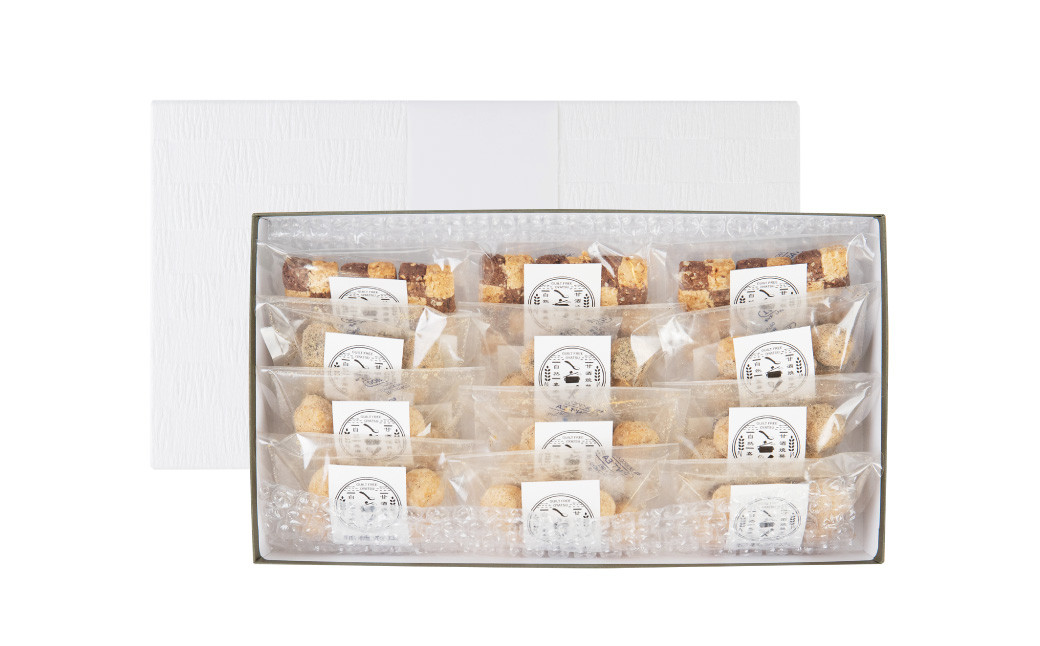 【2022年11月より受付開始予定】グルテンフリー 焼菓子セット ヴィーガン スノーボール3種+ココアの市松模様クッキー