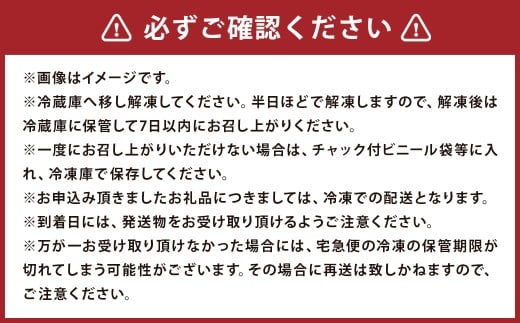 【訳あり】 辛子明太子 （バラコ L M）2kg （500g × 4個） 明太子 めんたいこ めんたい たらこ バラコ 皮無し 皮なし 粒のみ 魚卵 魚介 加工品 訳あり 訳アリ 福岡県 嘉麻市 冷凍