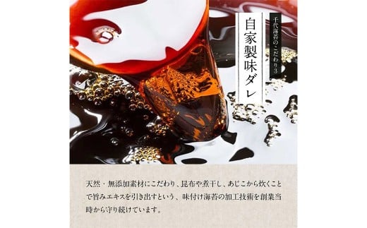 福岡有明海産のり 訳あり ！ 焼き海苔 20g × 2袋（計 40g ） のり 海苔 おにぎり おむすび 焼きのり 焼海苔 有明海 常温 福岡県 嘉麻市