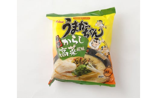 うまかっちゃん 博多からし高菜風味 30食（5袋×6パック） 豚骨ラーメン からし高菜 高菜 ラーメン 豚骨 とんこつ 袋ラーメン