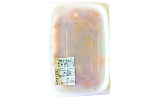 【訳あり】無着色 辛子明太子 （切子） 約1.5kg