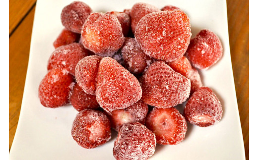 訳あり！  博多和牛しゃぶすき 約500g ＆ 冷凍あまおうセット 約800g 計約1.3kg