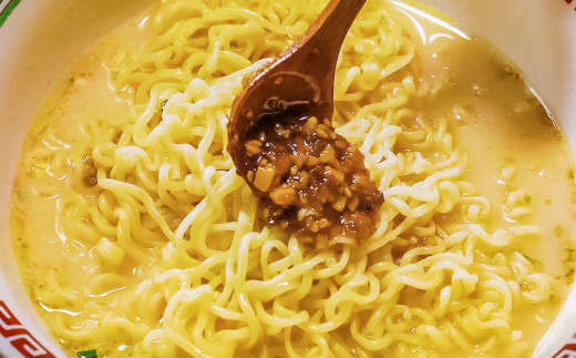 ネオ柚子胡椒 9個セット