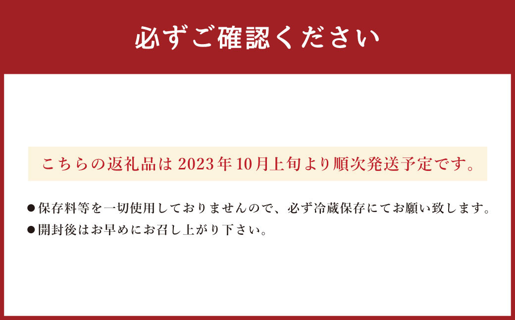 【2023年10月上旬発送開始】大里酒造の甘酒 3本セット 720ml×3本 甘酒 生姜 福岡県 嘉麻市