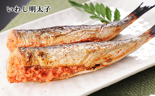 明太子屋がこだわった おかず明太子 Bセット いか 数の子 いわし