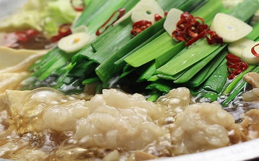 【6ヶ月定期便】博多の名物 「国産牛 上ホルモン もつ鍋」 と 「博多和牛スライス」