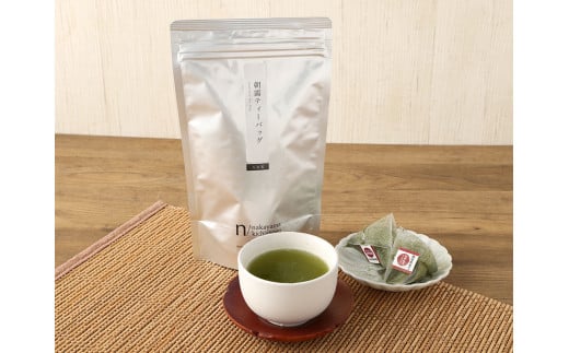 ハラール認証茶 中山吉祥園こだわりの八女茶ティーバッグ3種セット【朝露・玄米茶・ほうじ茶】 八女茶 お茶 茶 詰合せ セット