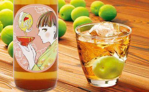 ”天保5年 創業 の 老舗 酒蔵 がお届けする” 和酒 カクテル Kiss3種類セット お酒 酒 チョコ マンゴー 梅 梅酒 福岡県嘉麻市