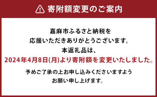 【2024年8月下旬～9月下旬発送】福岡県産シャインマスカット&ピオーネ 合計約2kg