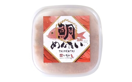 博多 の 新名物 たいめんたい 500g × 1個 鯛 たい 明太子 めんたいこ ふりかけ フレーク