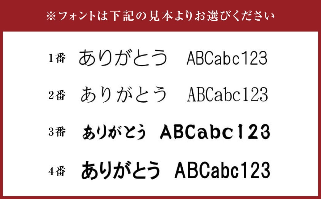 【WGO2023 最高金賞受賞】 黒田武士 凛-RIN- 特注ワイングラスセット 日本酒 酒 ワイン グラス 福岡県 嘉麻市