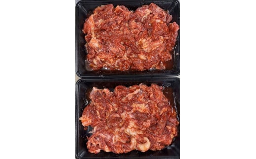 博多和牛 A4ランク以上 焼肉用 タレ漬 約1.1kg （約550g×2個） バラ 肩ロース ウデ 肉 お肉 にく 牛肉 博多 和牛 焼肉 焼き肉 タレ 漬け込み タレ漬け 味付け肉 小分け 冷凍