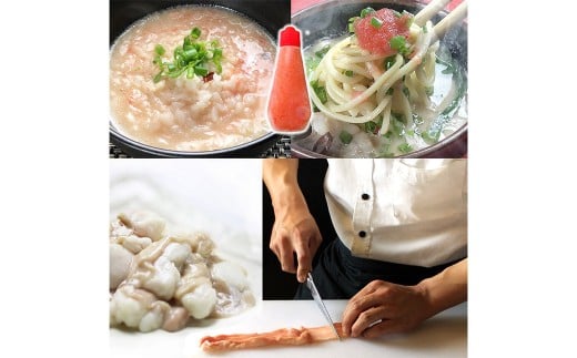 博多 明太 醤油 もつ鍋 セット （4～6人前） 国産 牛 もつ 600g