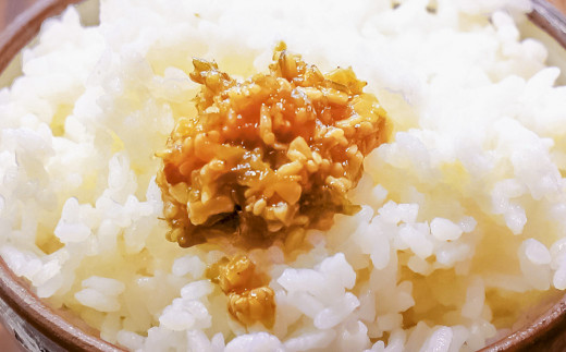 ネオ柚子胡椒 3個セット