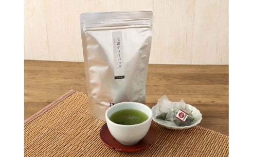 お茶好き必見！中山吉祥園こだわりの八女茶ティーバッグ3種セット【玉露・八十八夜・水出し】 八女茶 お茶 茶 緑茶 煎茶 ティーバッグ 詰め合わせ 詰合せ セット