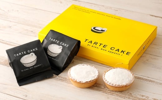 ミルクチーズ タルト 6個入り×2 クリームチーズ 特別牛乳 洋菓子 チーズ スイーツ チーズタルト