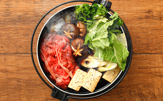 嘉穂牛 赤身 スライス 約360g 牛肉 ブランド牛 すき焼き