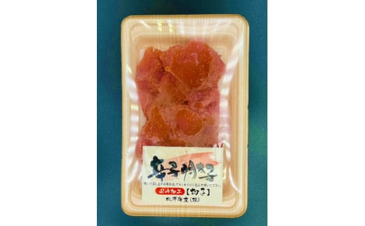 大満足！ 訳あり 辛子明太子 小切 計約1kg（約100g×10パック）