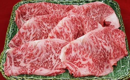 博多和牛ロース薄切り肉 （約350g×1パック） お取り寄せ グルメ 福岡 お土産 九州 九州産 福岡県産