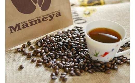 まめや 嘉麻 コーヒー セット 挽き 400g 珈琲 2種セット