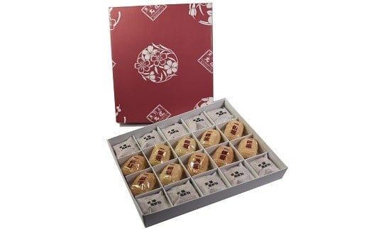 又兵衛・一鍬堀 詰め合せ 各10個入 自家製餡を使用した 饅頭