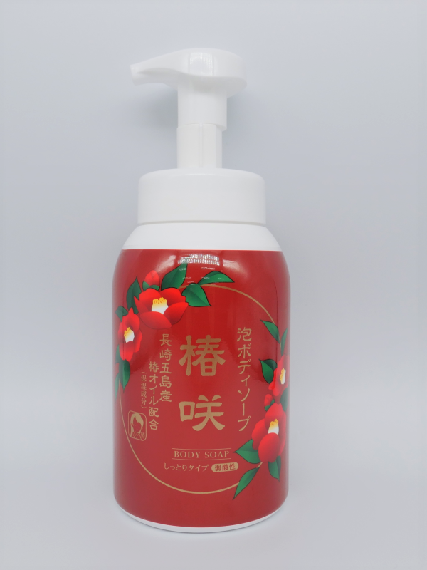 泡ボディソープ椿咲 本体 お風呂 泡 ボディソープ 椿 椿オイル オイル