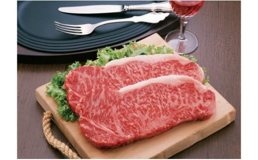 嘉穂牛 【 サーロイン ステーキ 】約150g×3 数量限定 牛肉