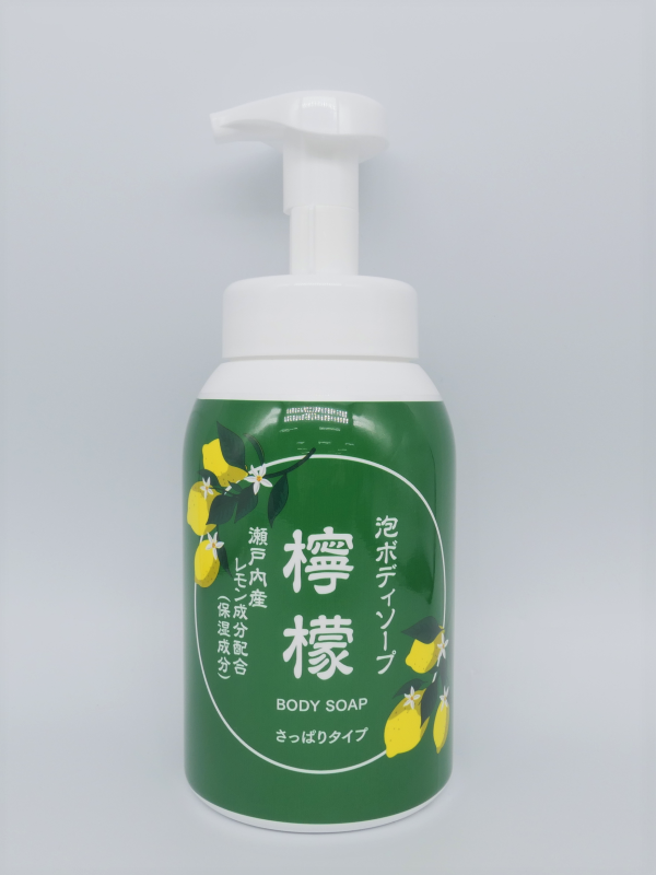 泡ボディソープ檸檬 本体 お風呂 泡 ボディソープ レモン成分