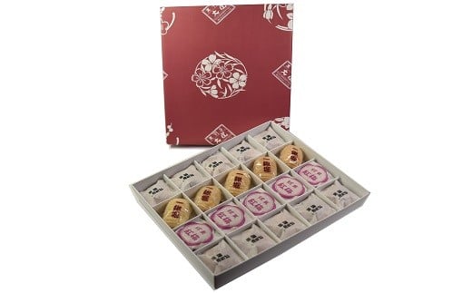 又兵衛・紅梅・一鍬堀最中 3種 お菓子 詰め合せセット