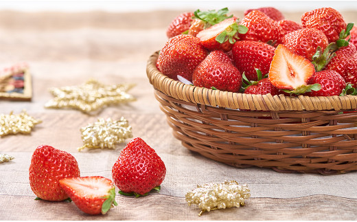 【冬】福岡産 あまおう いちご 約250～270g×2パック