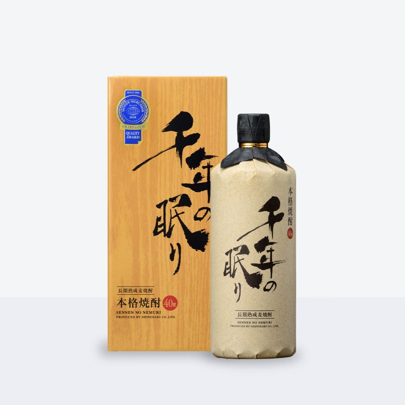 【朝倉市制施行20周年記念企画】篠崎酒造 シングルモルト・ジャパニーズウイスキー 「Shindo Experimental 01」700ml×麦焼酎 千年の眠り 720ml 飲み比べ 2本セット