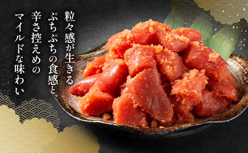 辛子明太子 1kg (500g×2) セット 詰め合わせ 徳用 贈答用 明太子 めんたいこ 魚卵 海鮮 海鮮セット ご飯のお供 おにぎり おにぎりの具 ギフト 贈り物