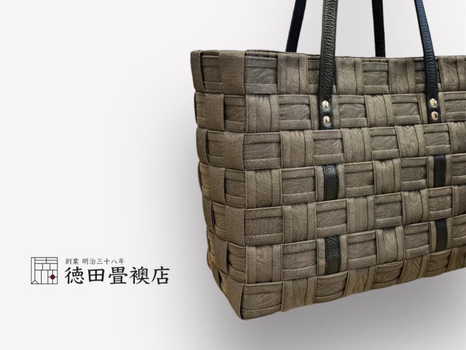 2910かばん おしゃれ 畳縁手編み バック：ブラック
