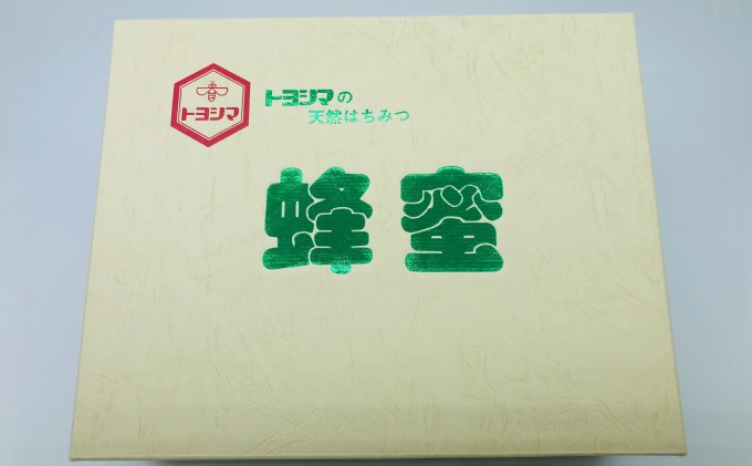 はちみつ セット 各500g×2個 レンゲブレンド 野山のハチミツ 詰め合わせ 食べ比べ 蜂蜜 ハチミツ