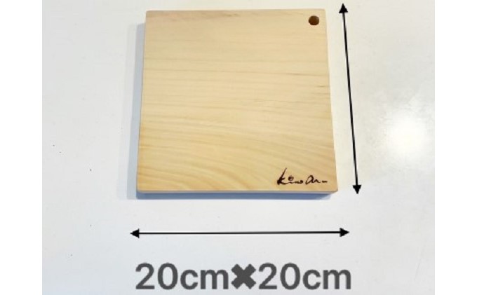 いちょうのまな板