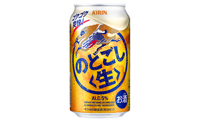 【定期便12回】キリンのどごし（生）350ml（24本）福岡工場産 ビール キリンビール