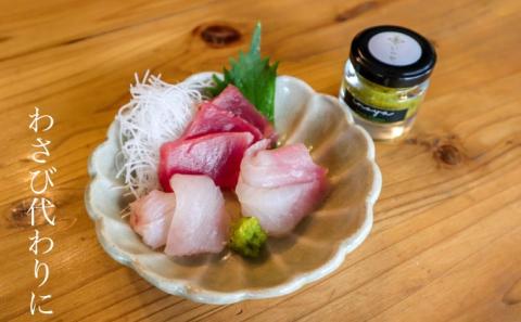 いのや。の柚子胡椒＜緑－Fresh Pepper－＞60g※配送不可：離島