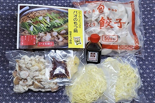 もつ鍋（3～4人前）・餃子100個セット＜一品香甘木店＞ お