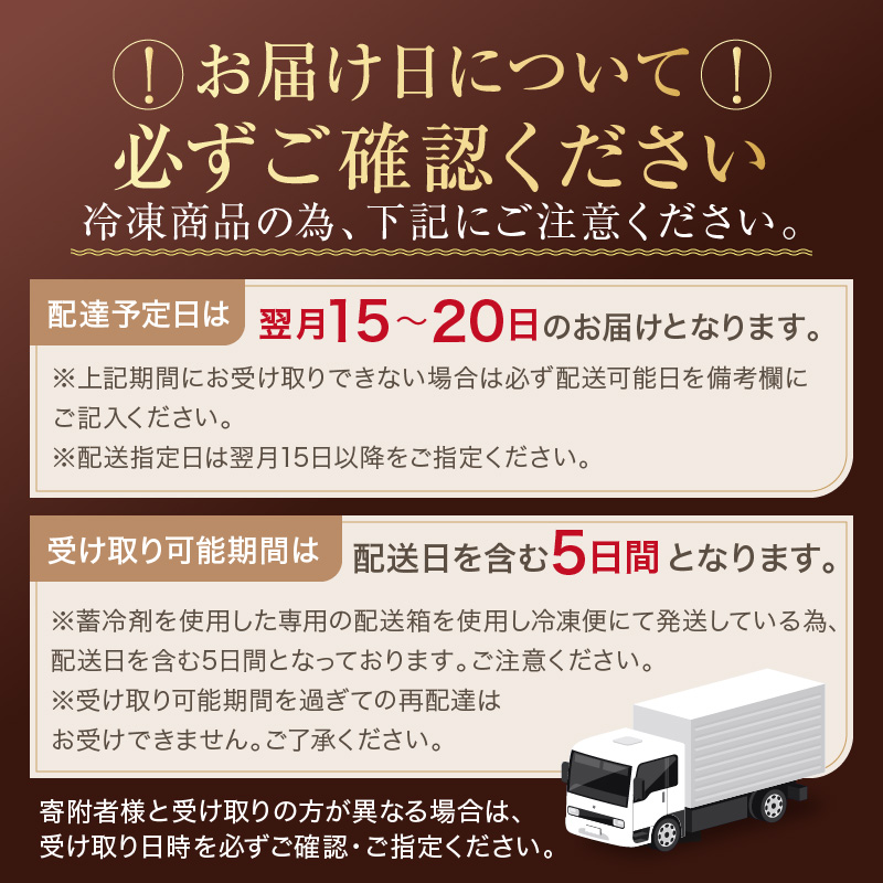 ゴディバ アイス コレクション 14個 デザート アイスクリーム ※配送不可：離島