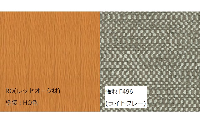 ナガノインテリア ソファ　カウチソファ LC034-LM/CM