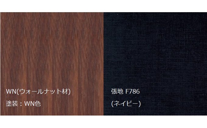 ナガノインテリア ソファ カウチソファ  『LAND』 LC617-LL/CR