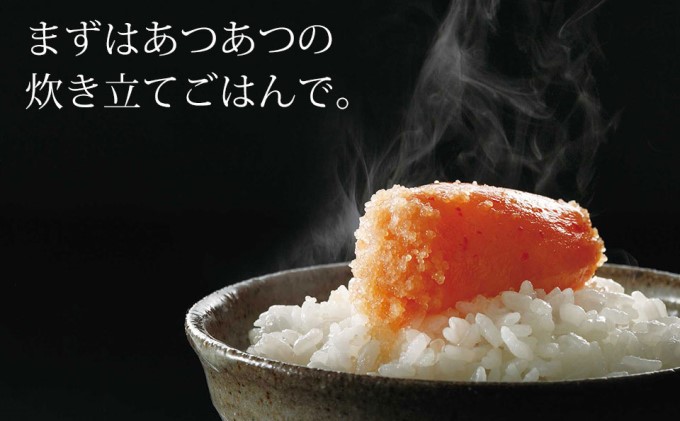 訳あり 明太子 やまや 切子 1kg 500g×2 大容量 切れ子 冷凍 配送不可 離島 魚介類 魚卵 水産加工品 【2026年1月下旬より順次出荷】