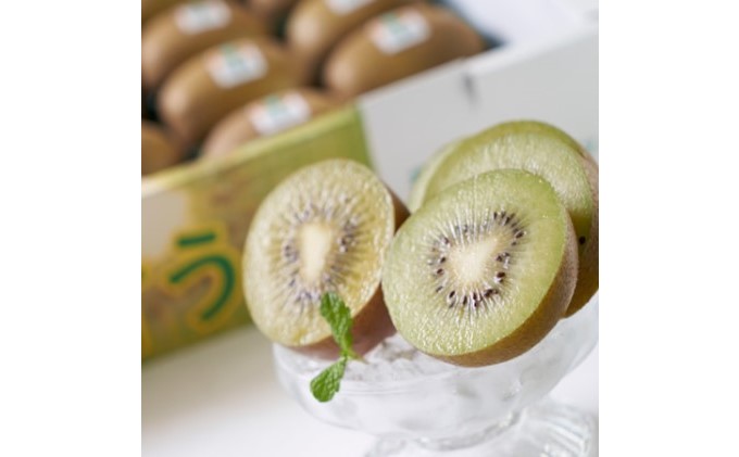 キウイ 甘うぃ あまうぃ 福岡限定 ブランド 約1.5kg箱 12～15玉 配送不可 離島