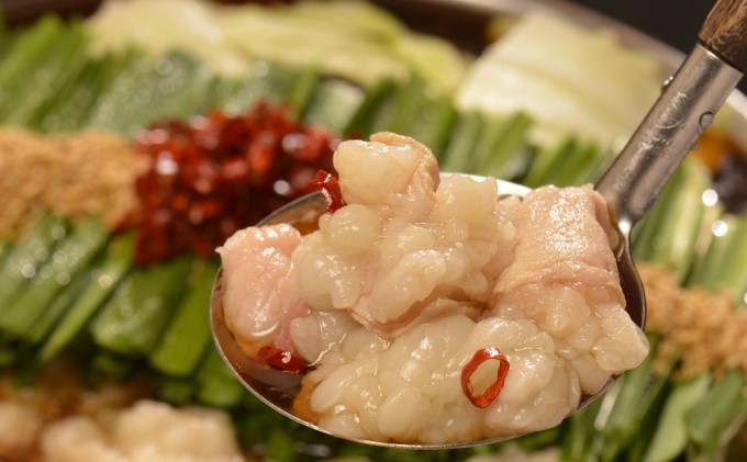 【もつ鍋 専門店 笑楽】和牛 もつ鍋 セット 2・3人前 しょうゆ味（柚子胡椒付き）※配送不可：離島