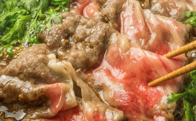 【A5 A4 等級使用】博多和牛 ロース 薄切り 350g 【配送不可：離島】