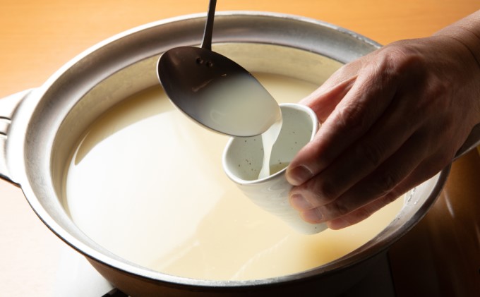 さもんじ謹製 博多 水炊き セット【配送不可：離島】