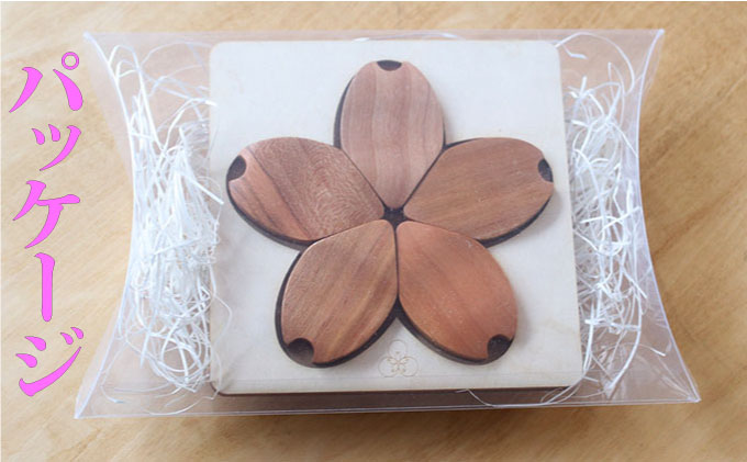 【厄除桜】桜の箸置き（5枚セット）