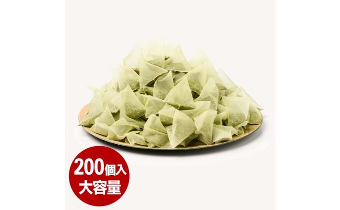 八女茶 煎茶 ティーバッグ 3g×200個入（100個×2袋）