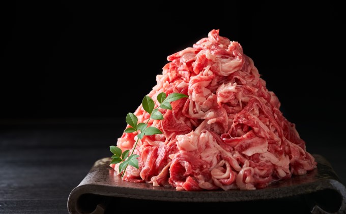 限定 牛肉 博多和牛 切り落とし 1500g 500g×3p 1.5kg  A4～A5 肩ロース 赤身 バラ カルビ 小分け 大好評につき継続 配送不可：離島