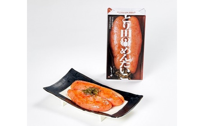 辛子明太子 とり田 特製 200g 配送不可 離島
